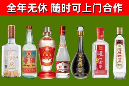 东湖区回收名酒